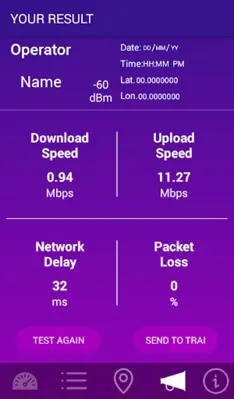 MySpeed (TRAI) android App screenshot 2